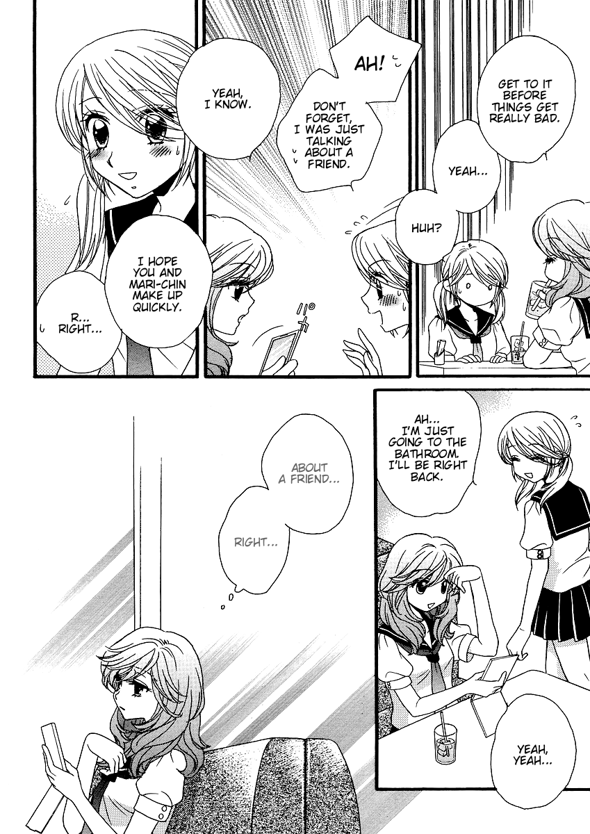 Page 378