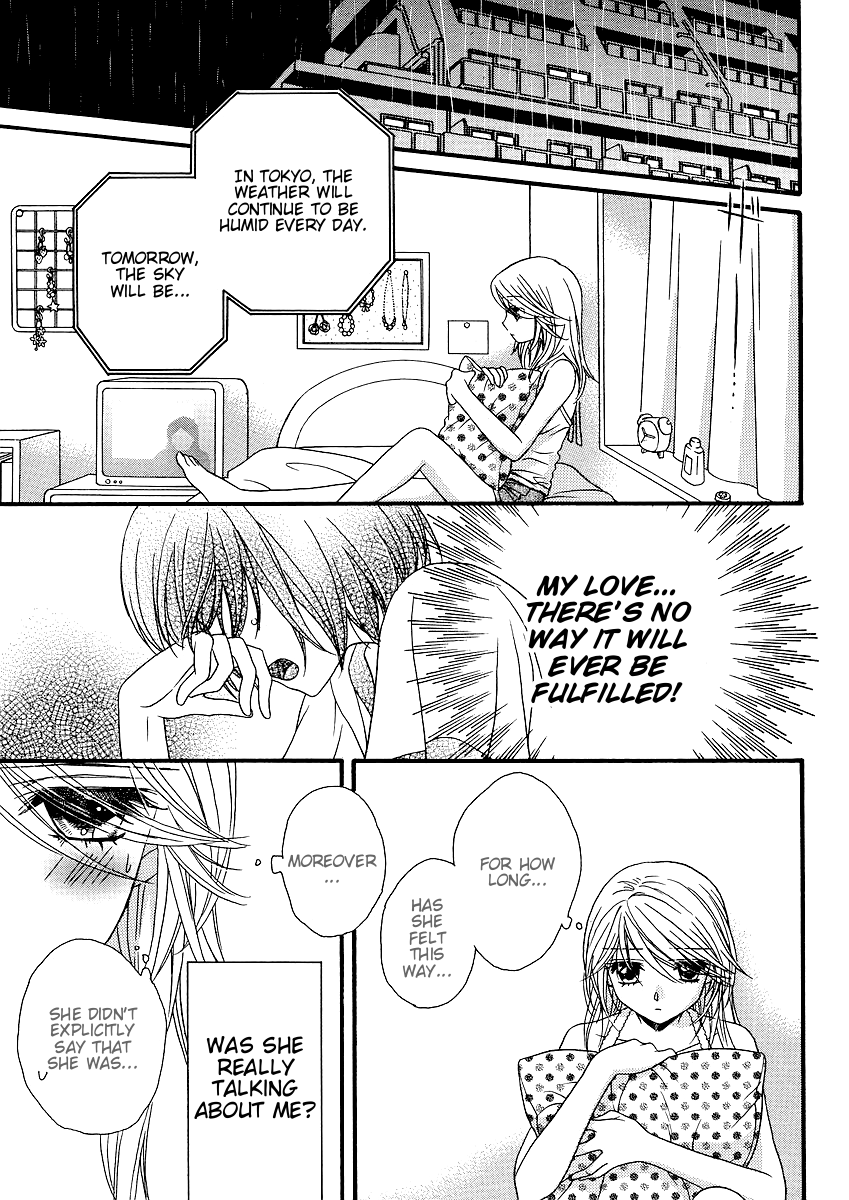 Page 379