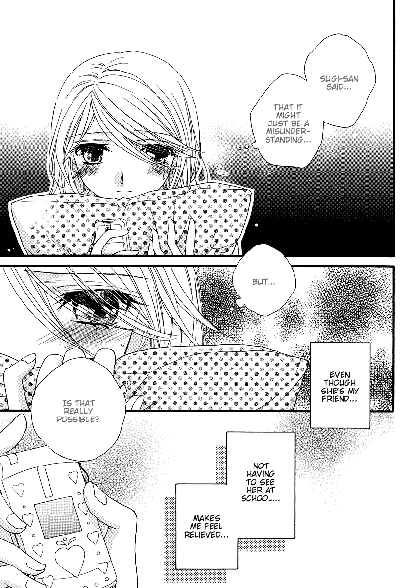 Page 381