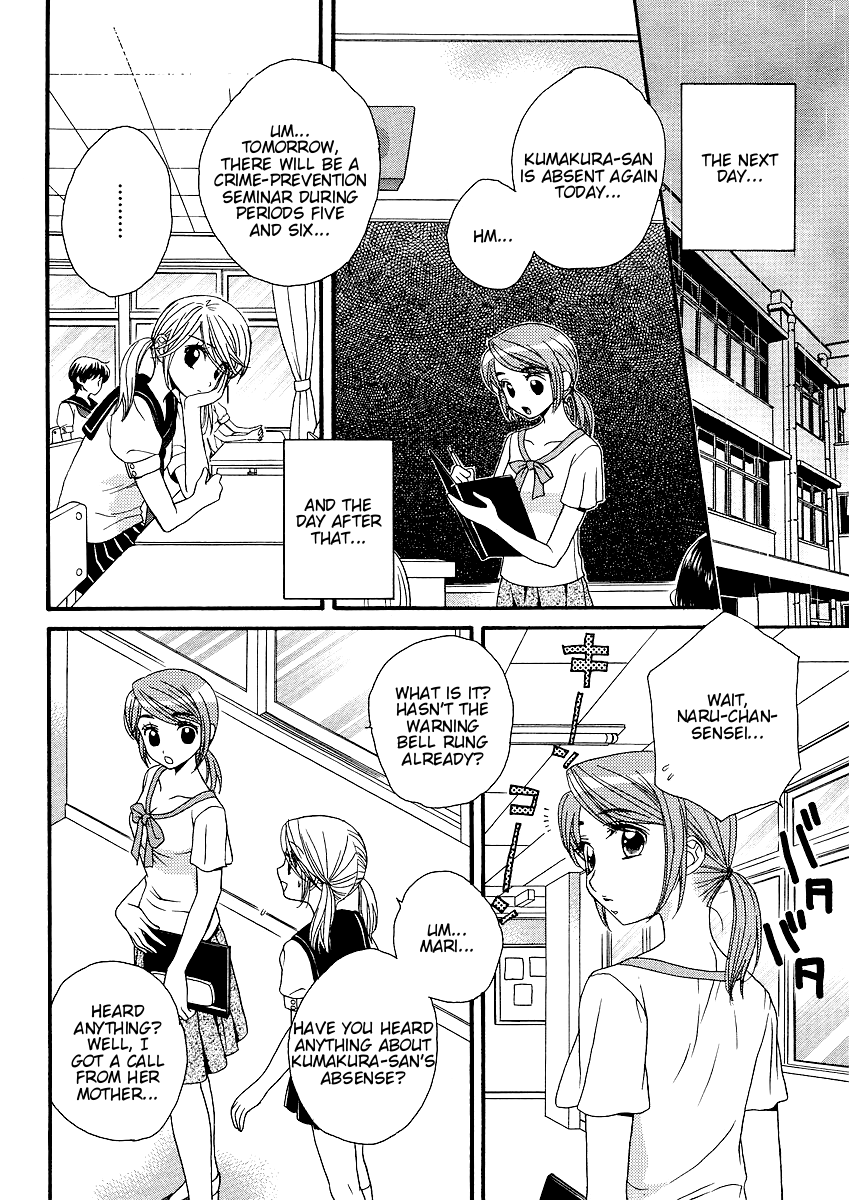 Page 368