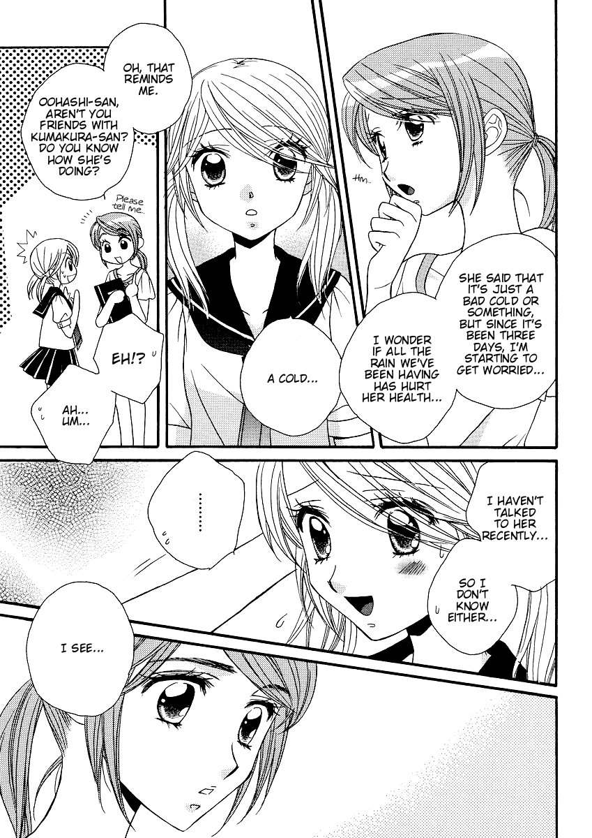 Page 369