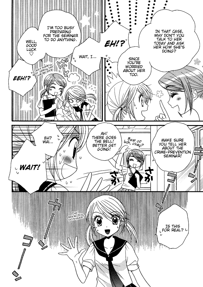 Page 370