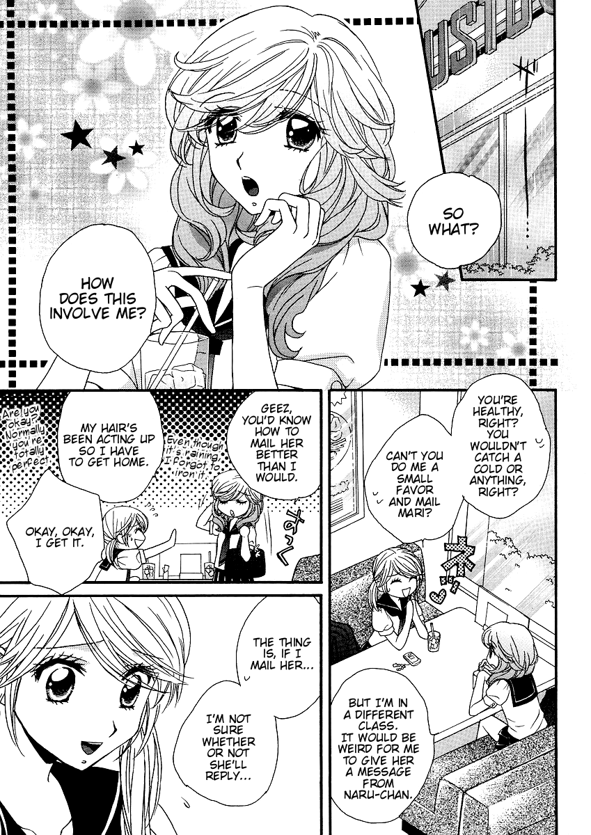 Page 371