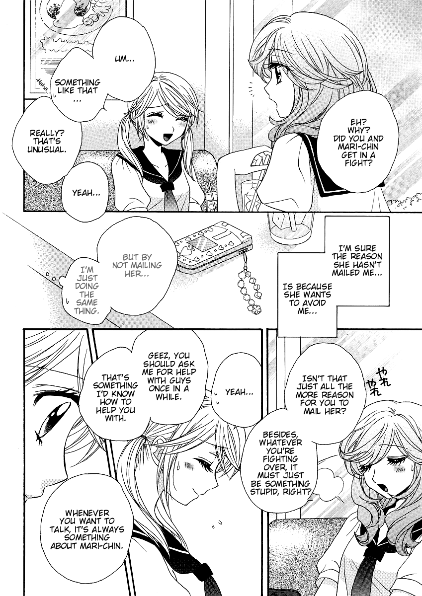 Page 372