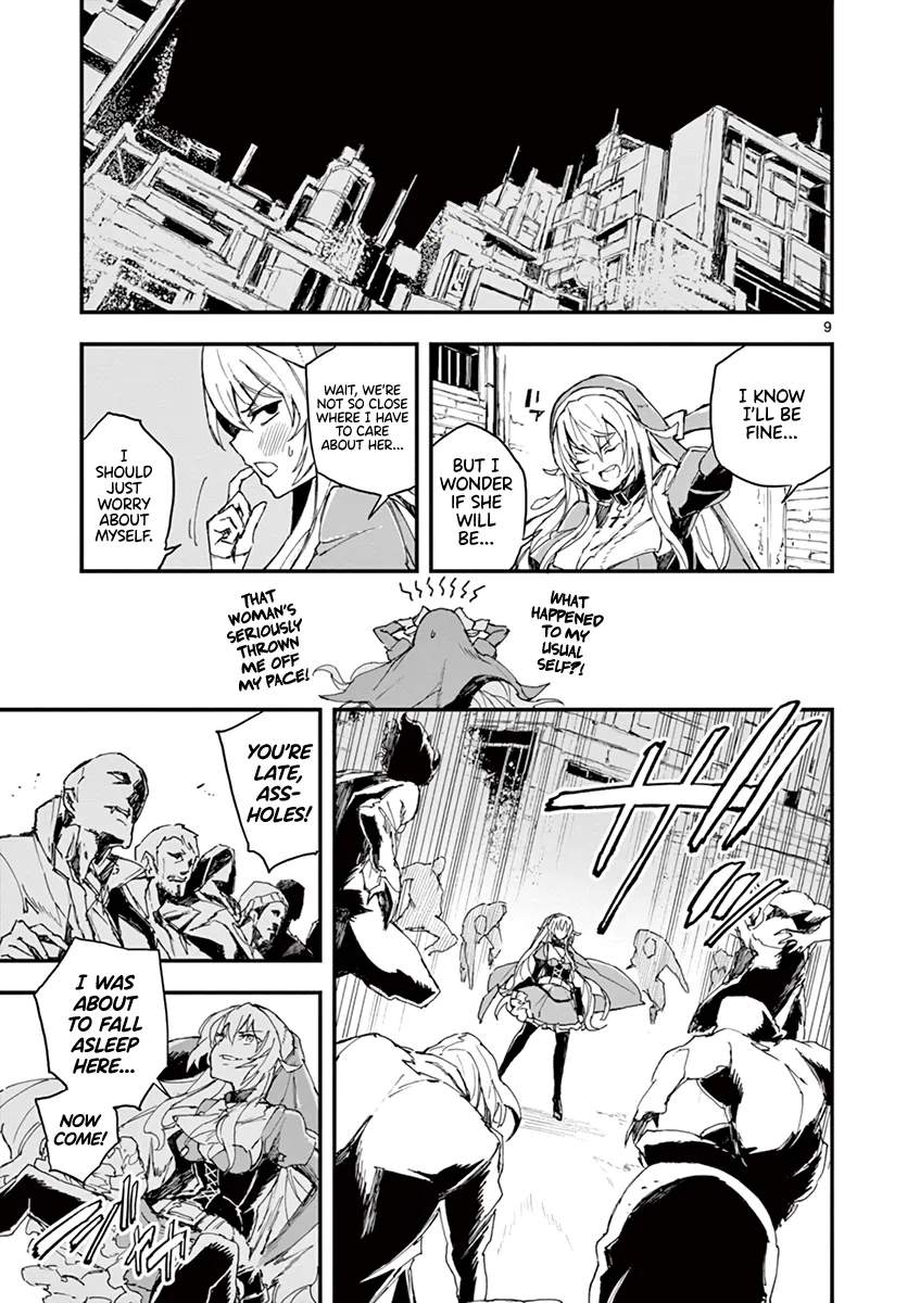 Page 206