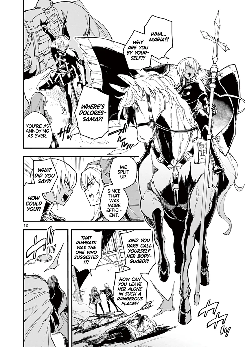 Page 209
