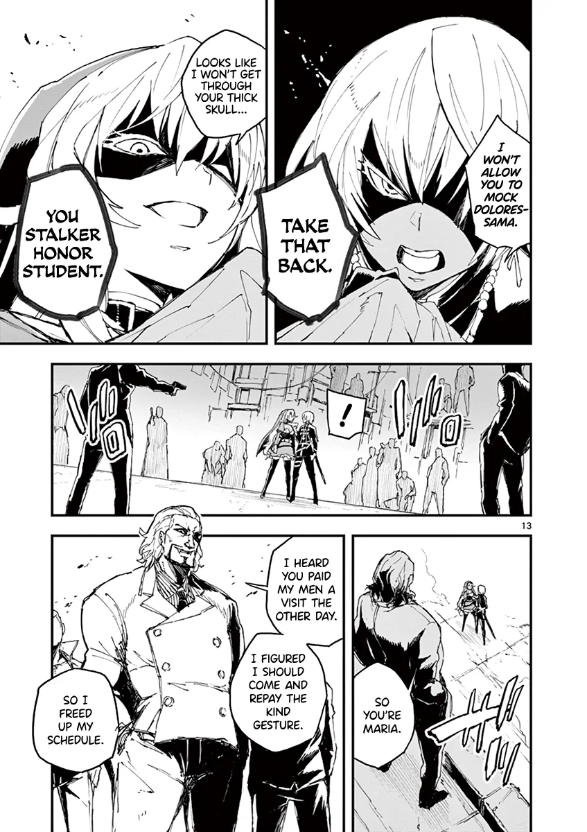 Page 210