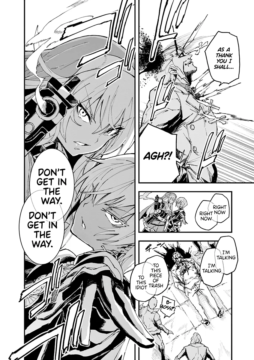 Page 211