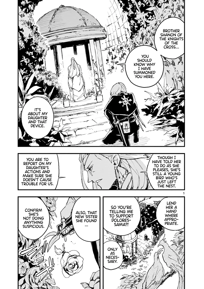 Page 198