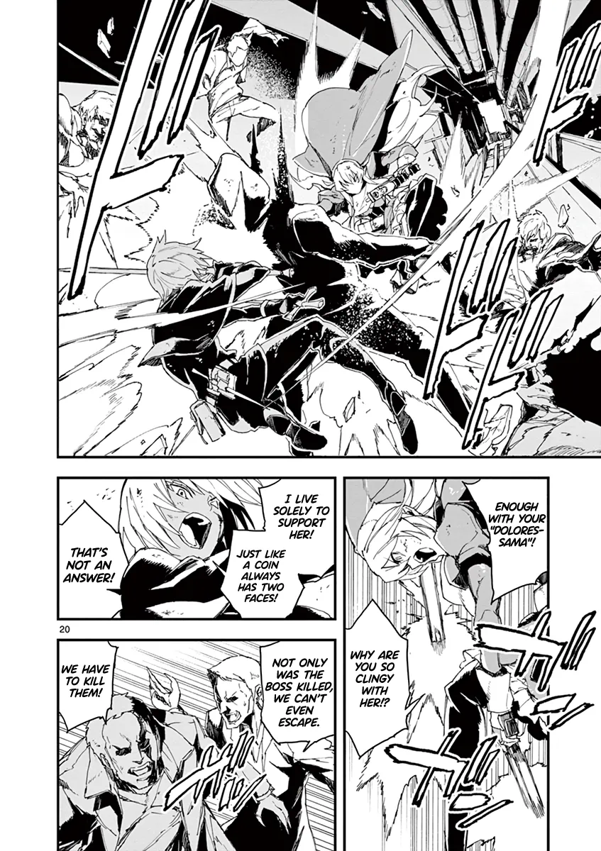 Page 217