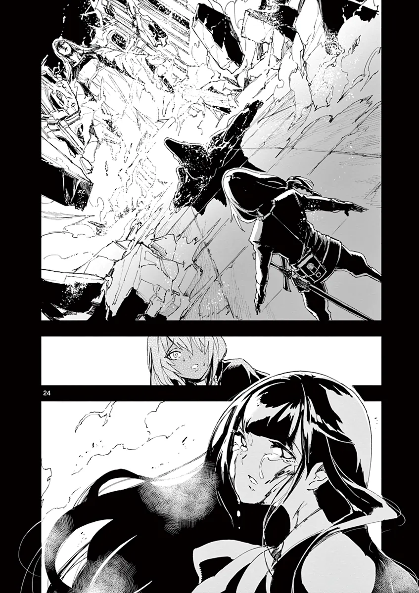 Page 221