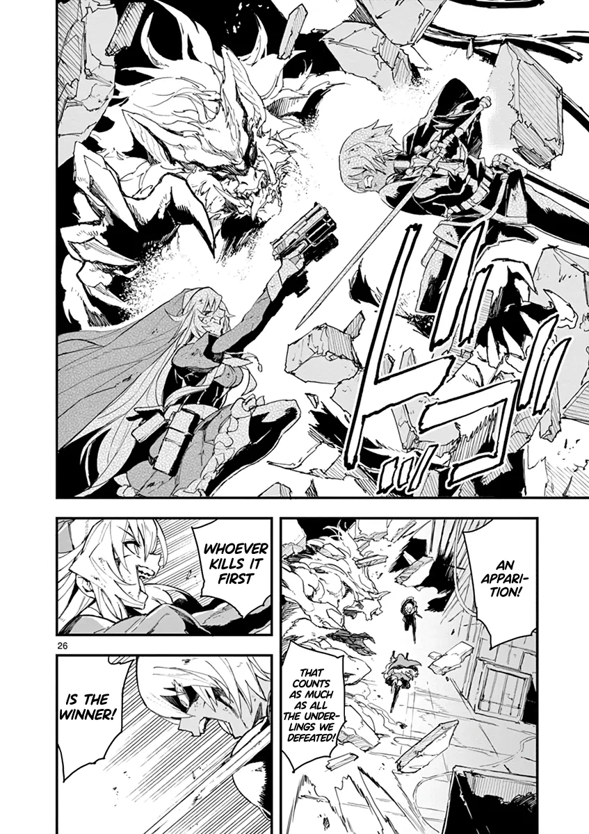 Page 223