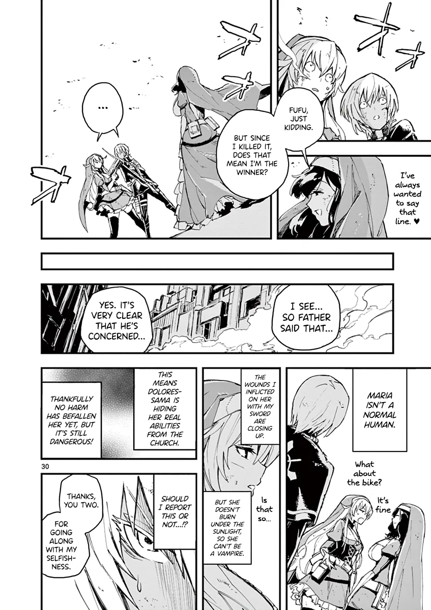 Page 226