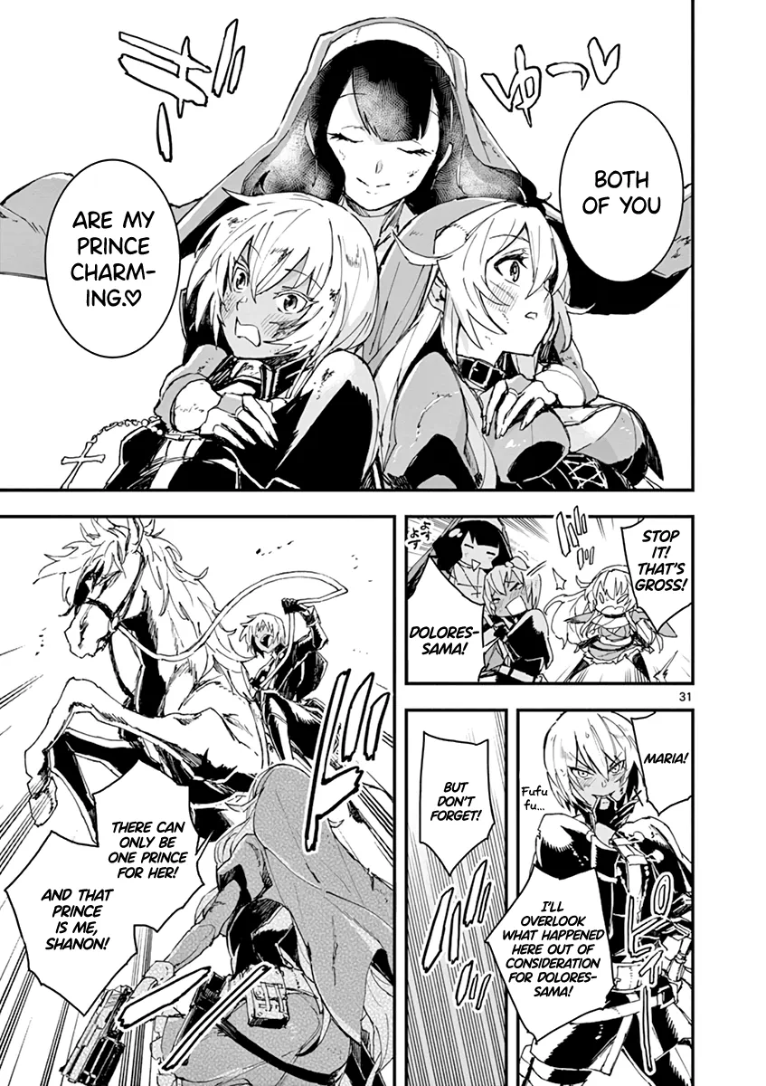 Page 227