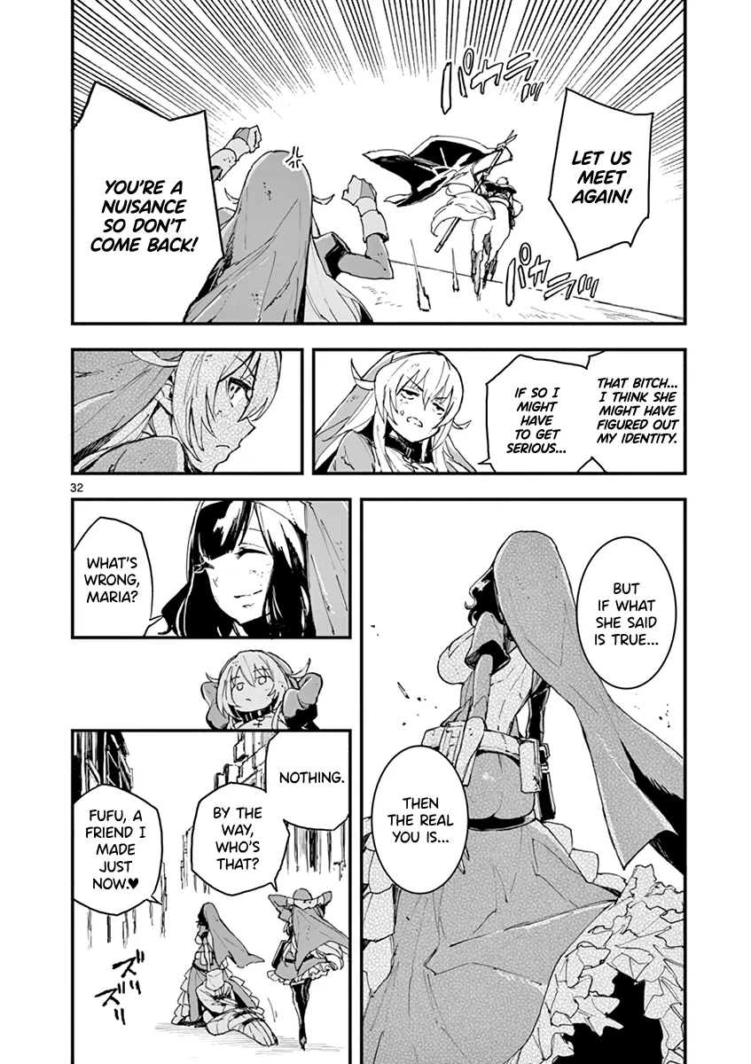 Page 228