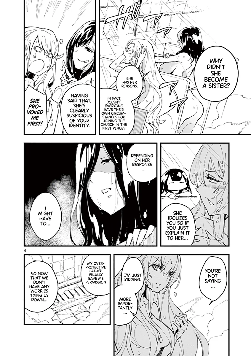 Page 201