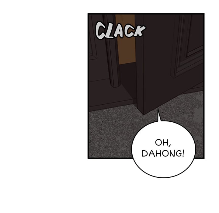 Page 801
