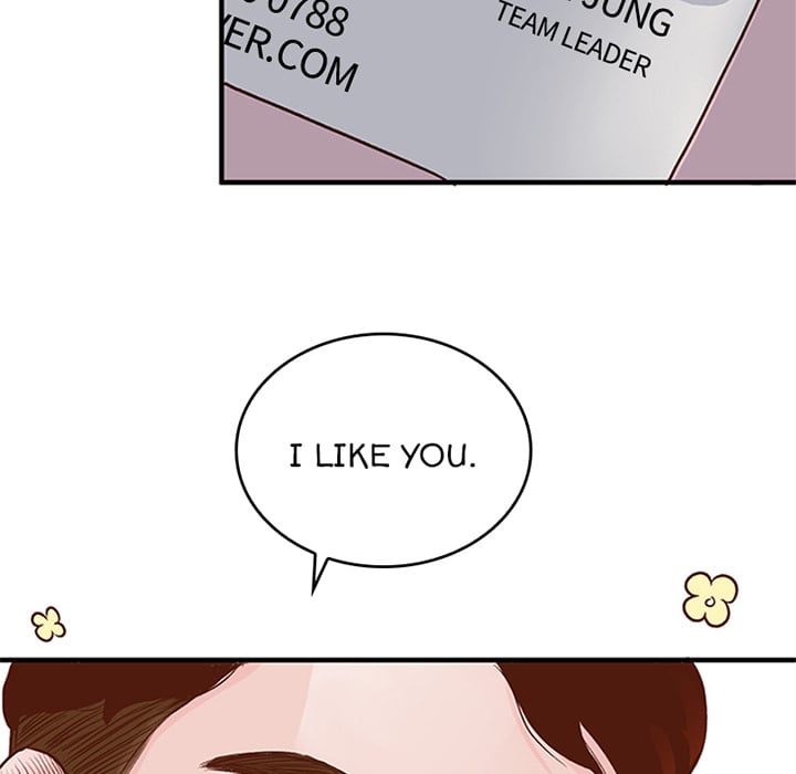 Page 821