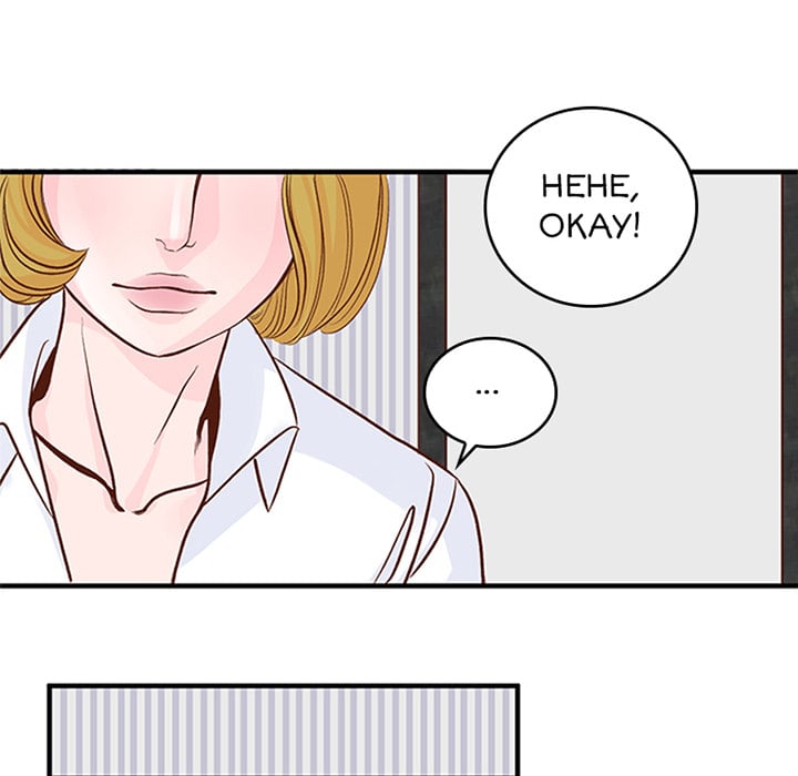 Page 839