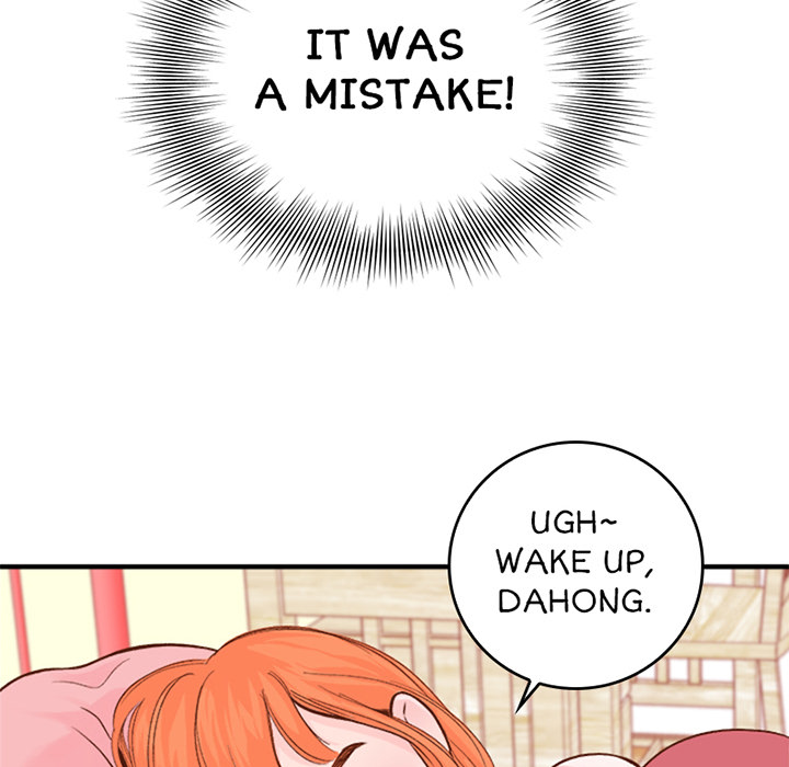 Page 792