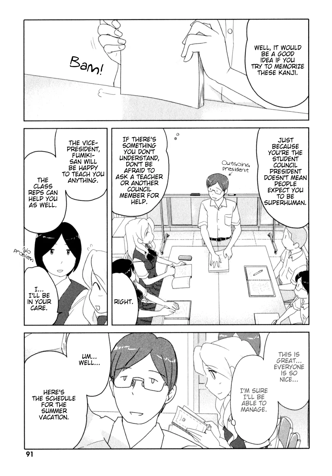 Page 1203