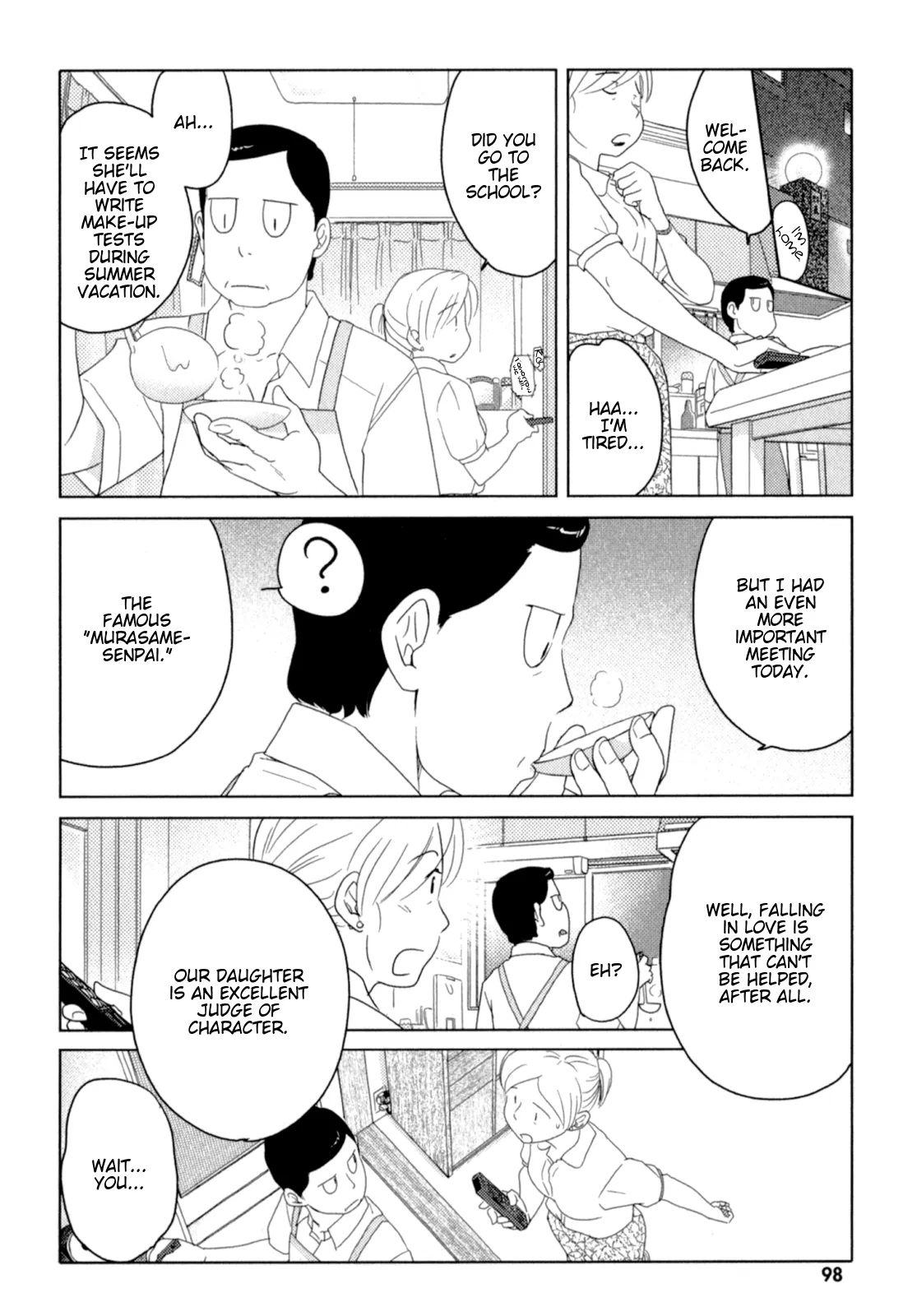 Page 1210
