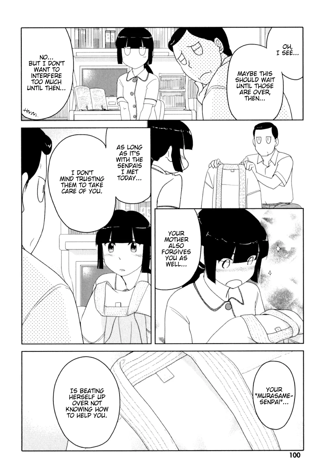 Page 1212