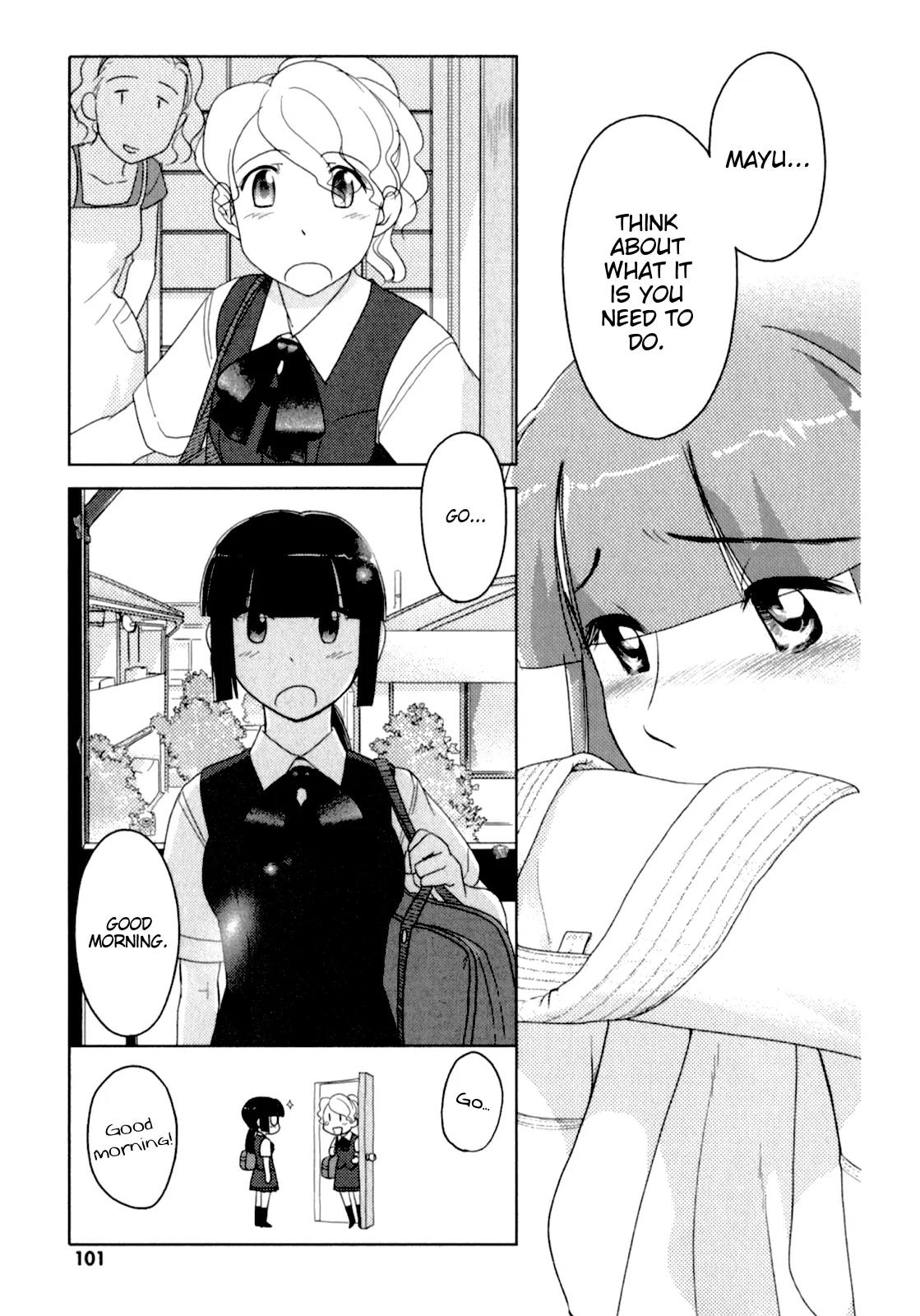 Page 1213