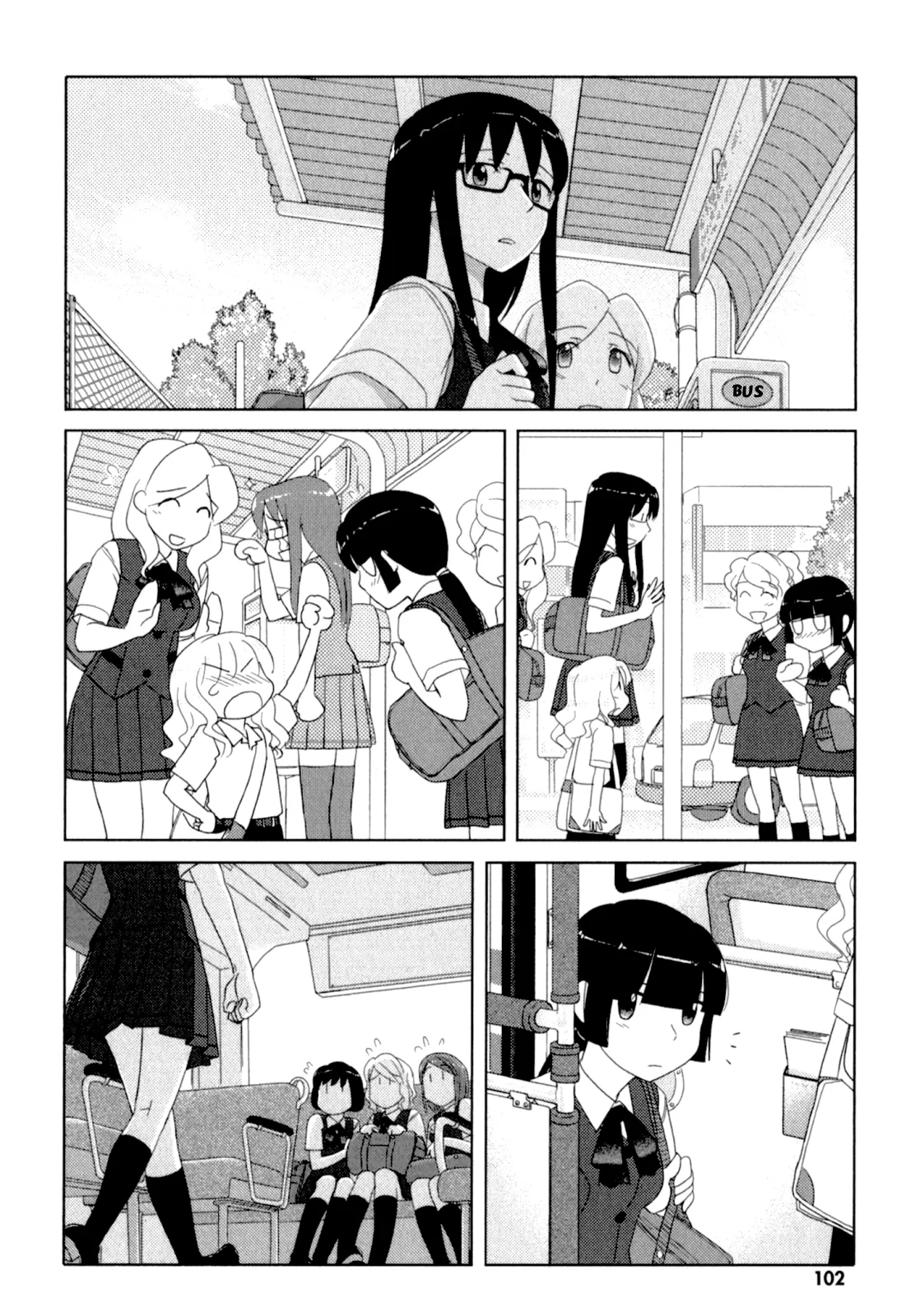 Page 1214