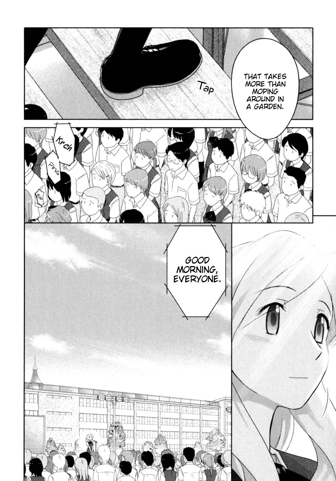 Page 1216
