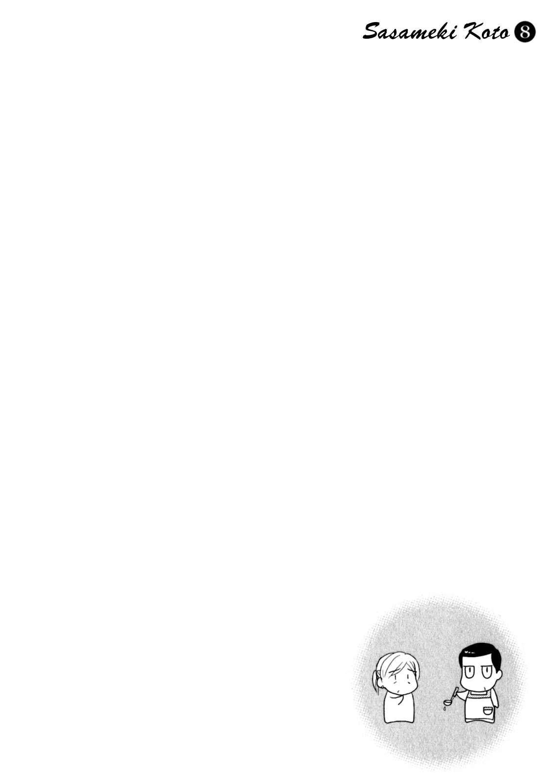 Page 1218