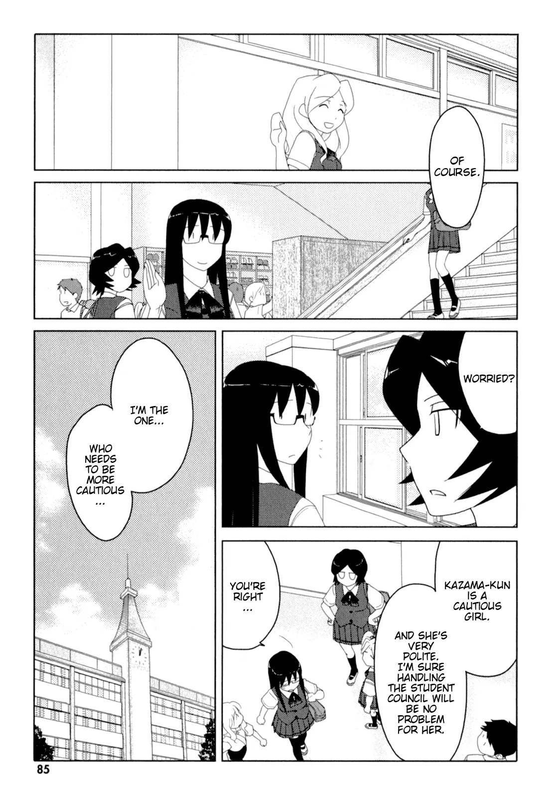 Page 1197