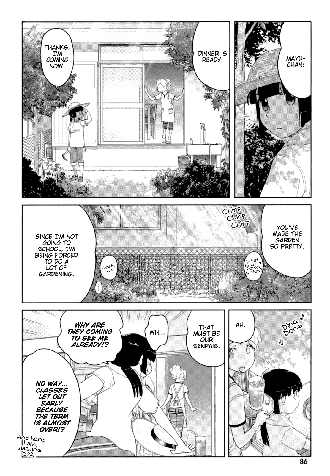 Page 1198