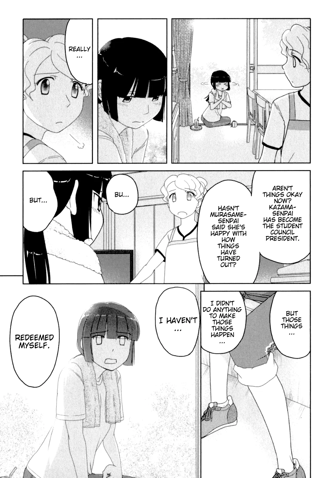 Page 1199
