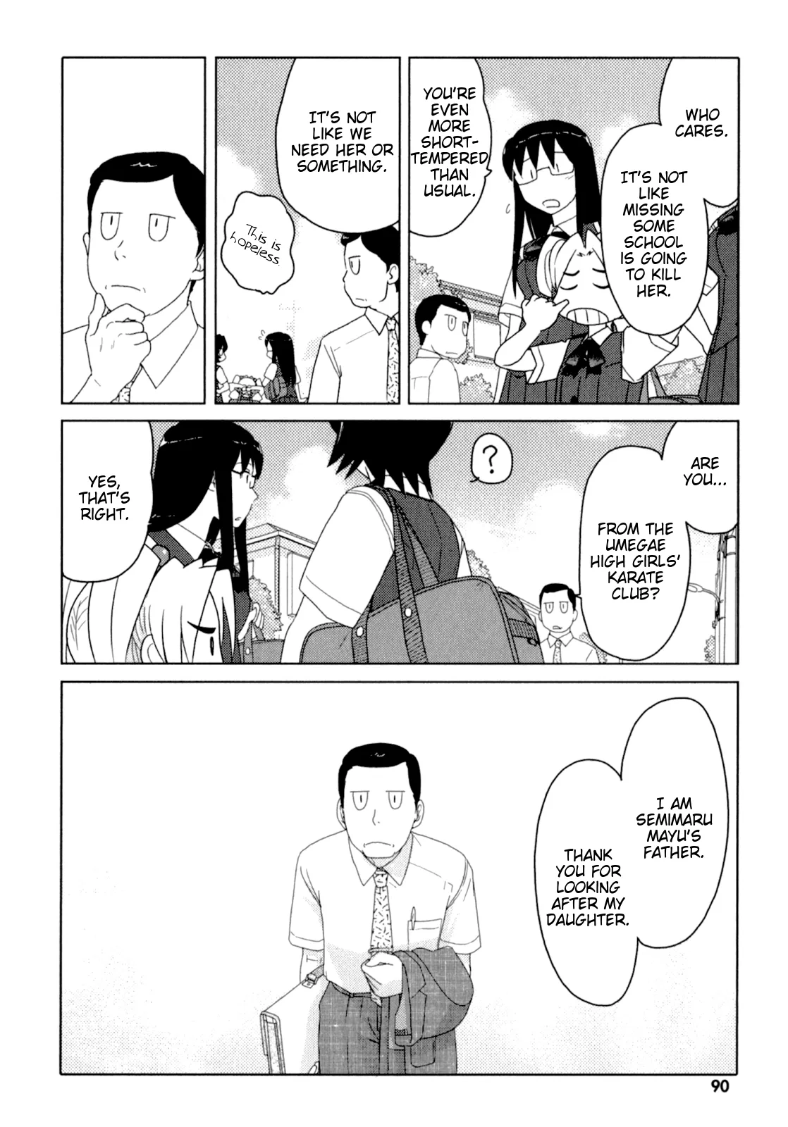 Page 1202