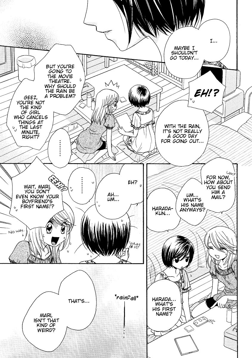 Page 336