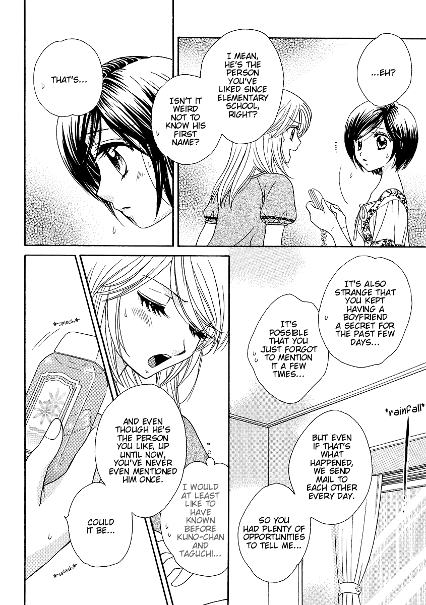 Page 337