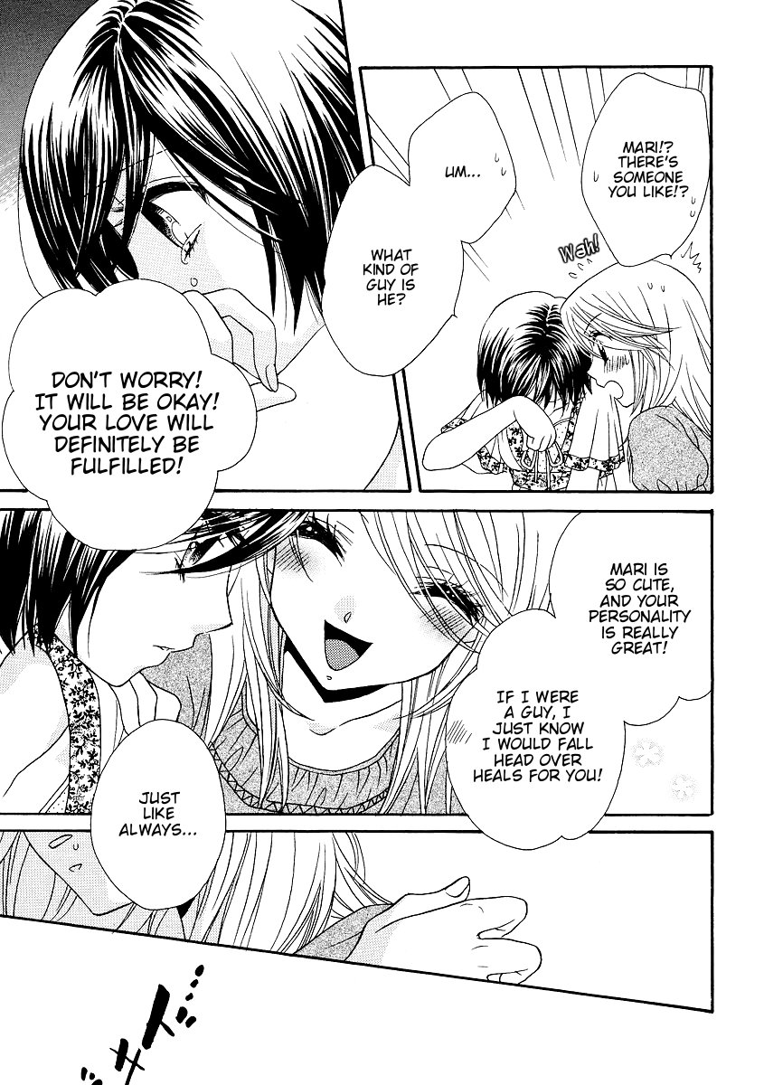 Page 340