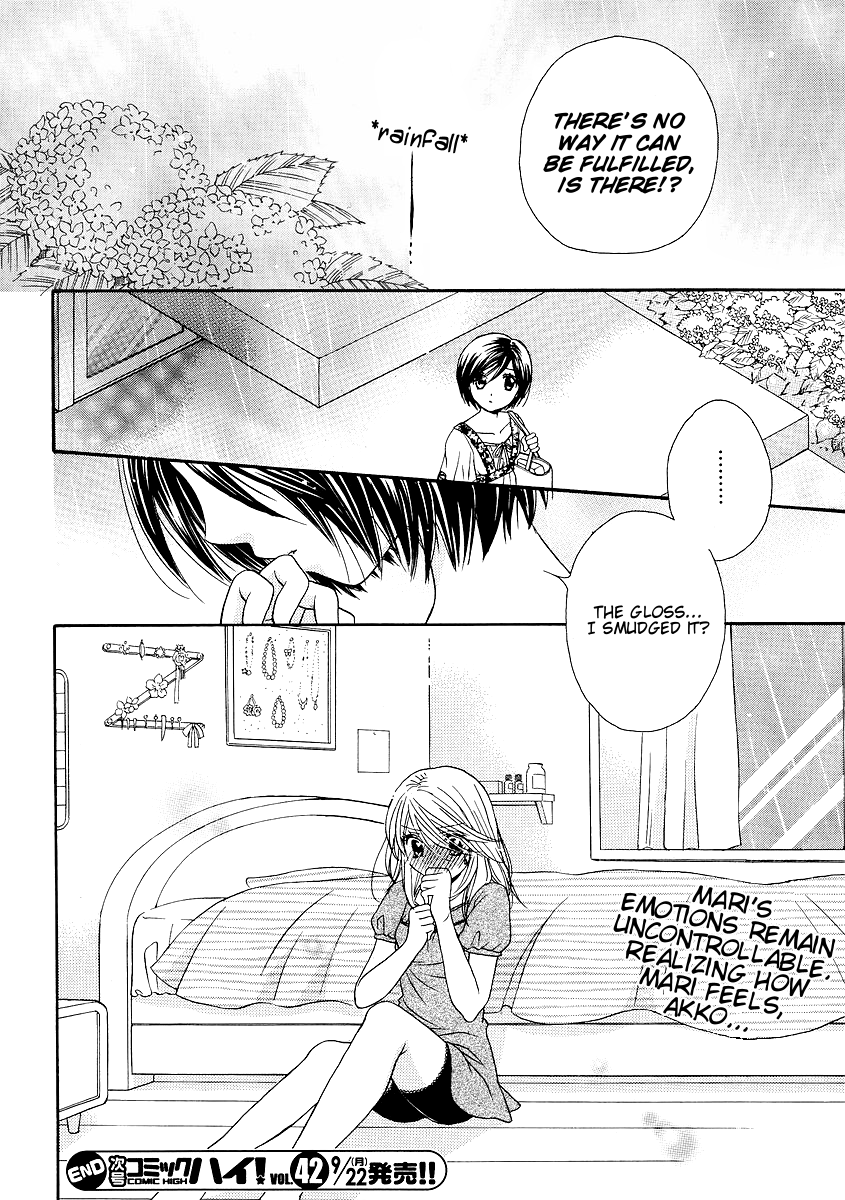 Page 343