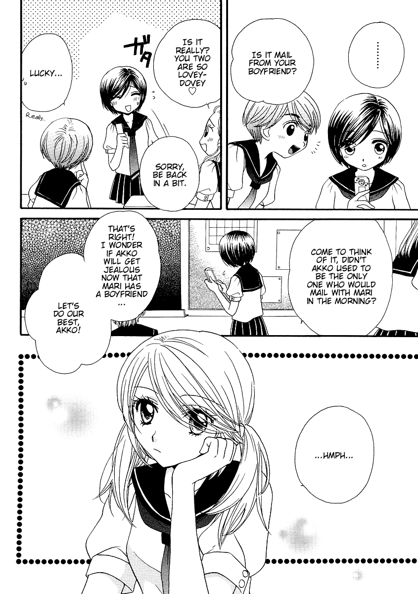 Page 329