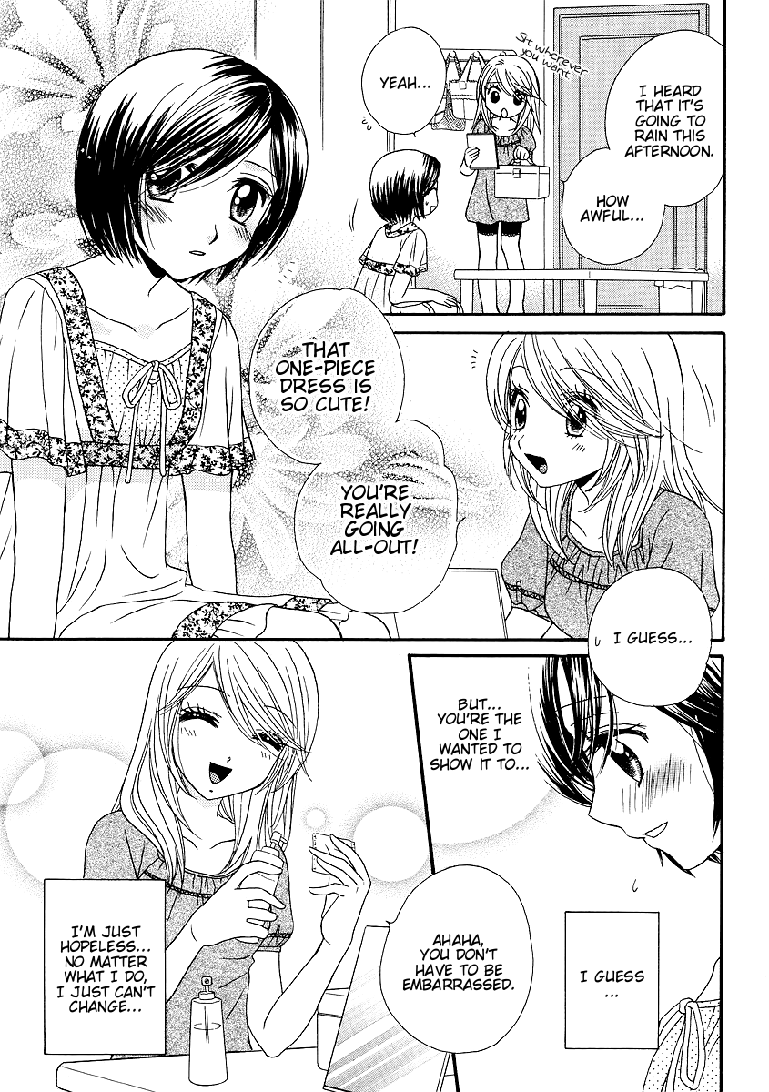 Page 332