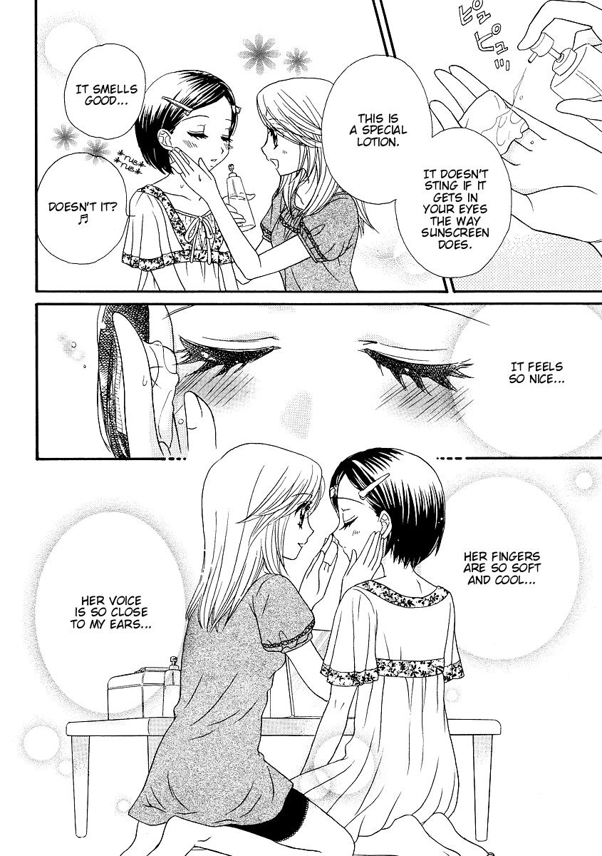 Page 333