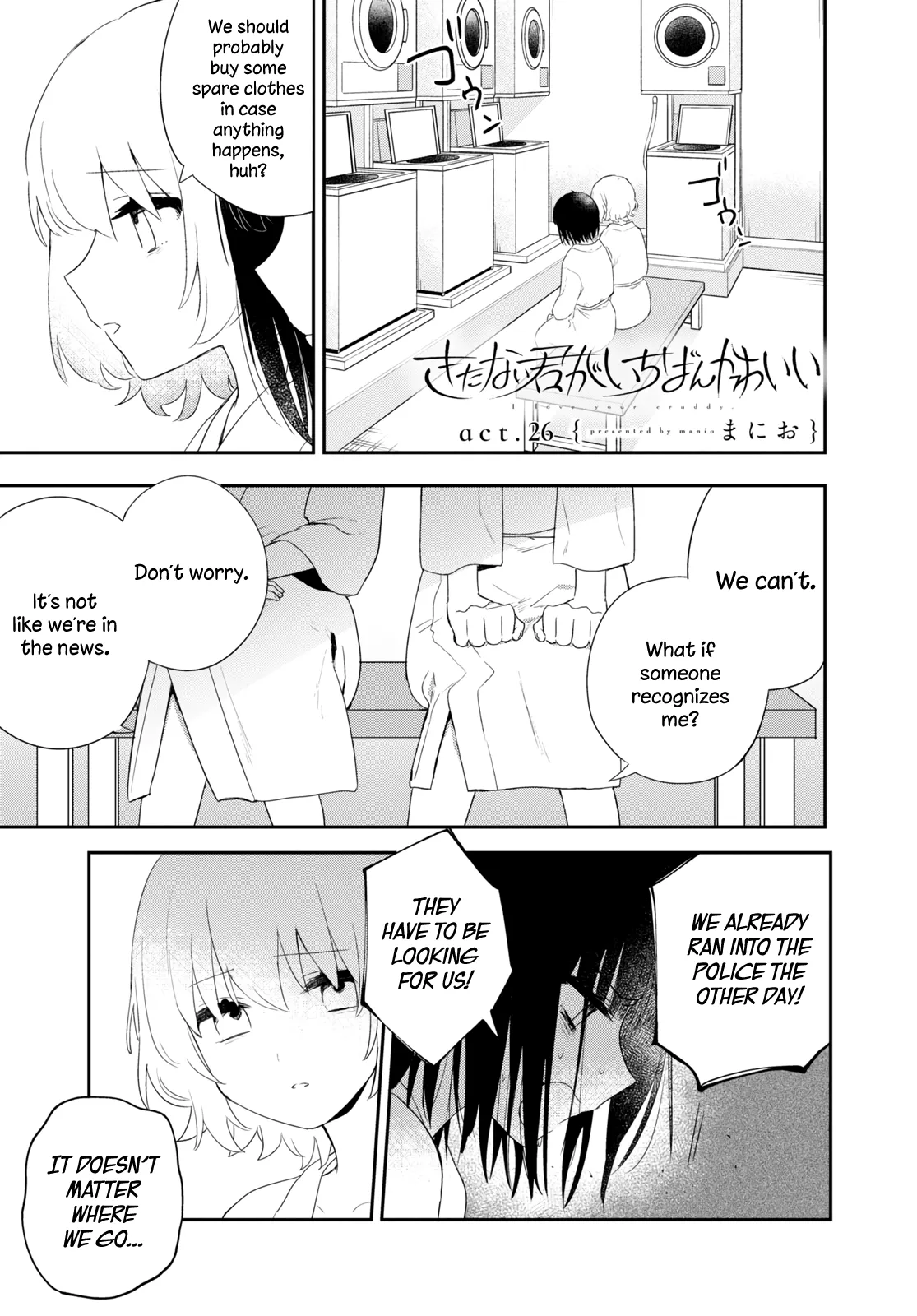 Page 787
