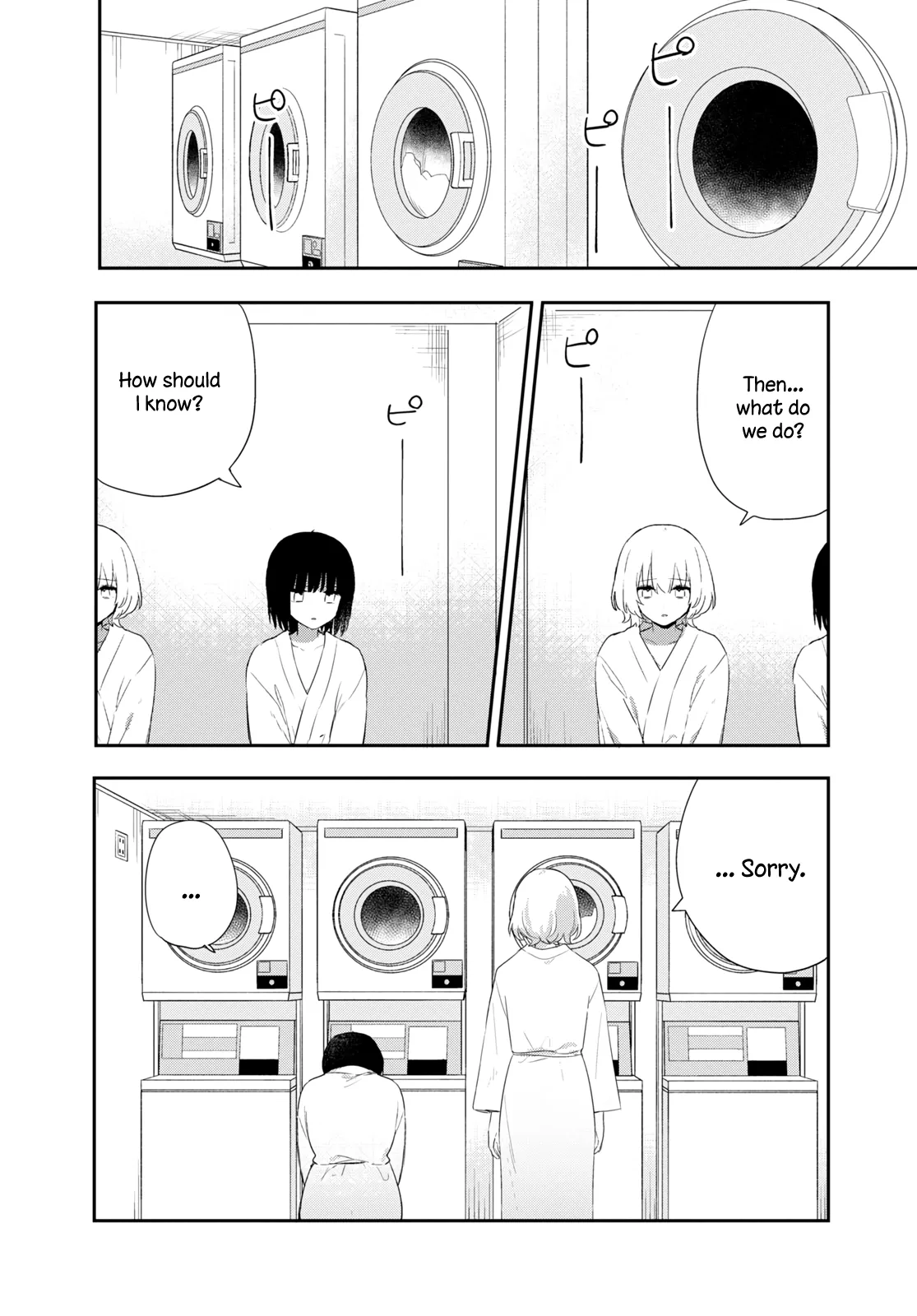 Page 788