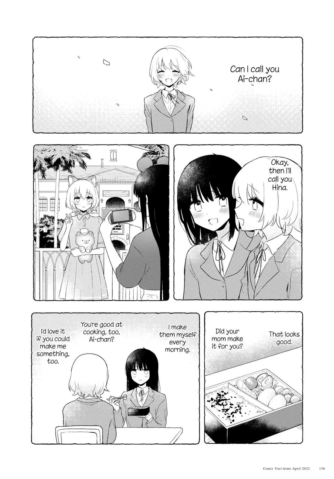 Page 806