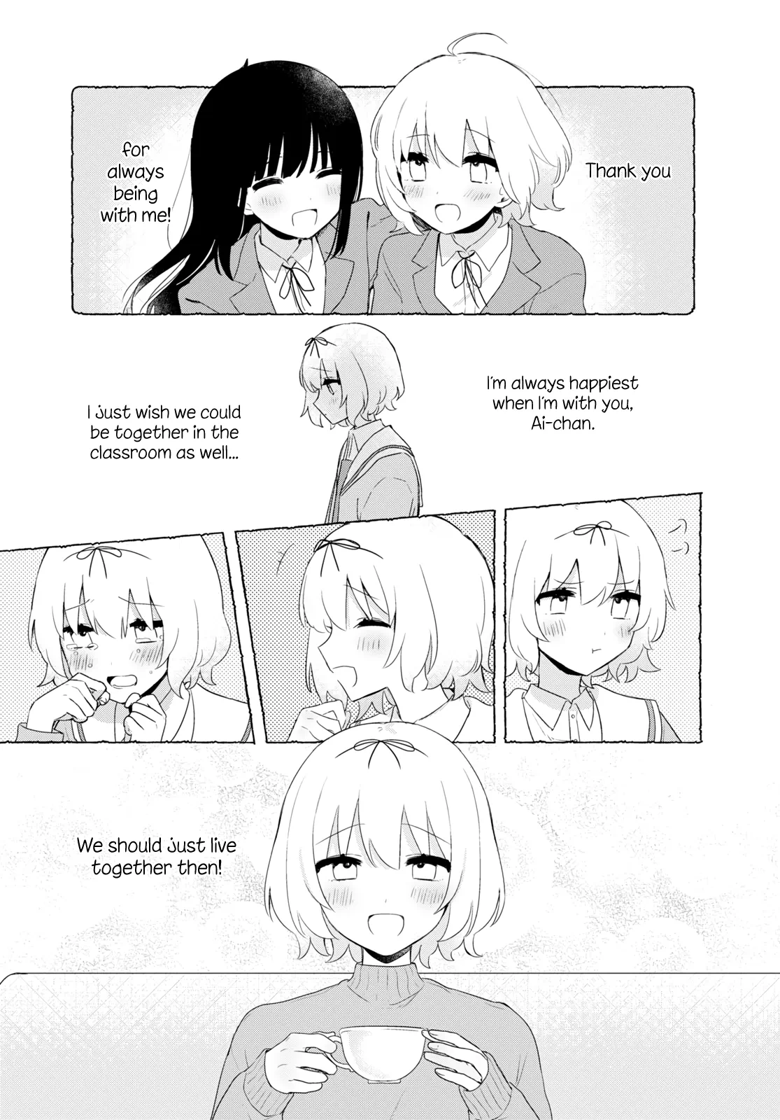 Page 807