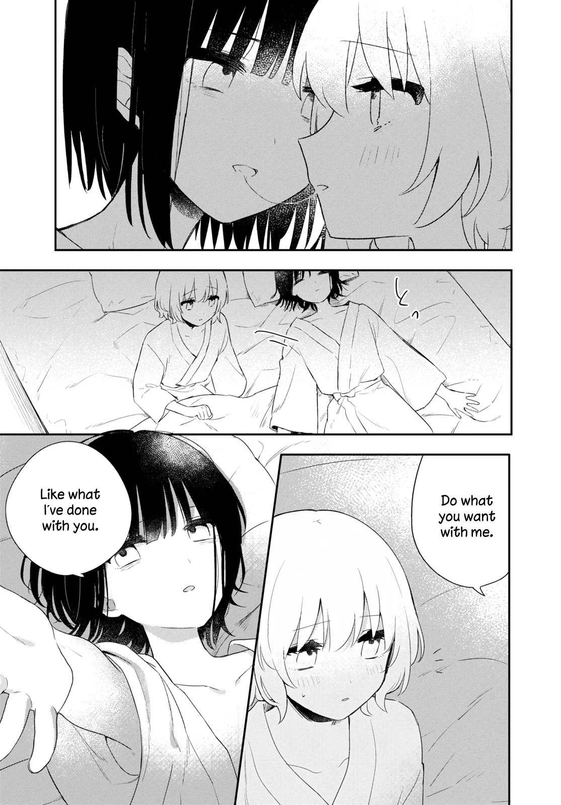 Page 811