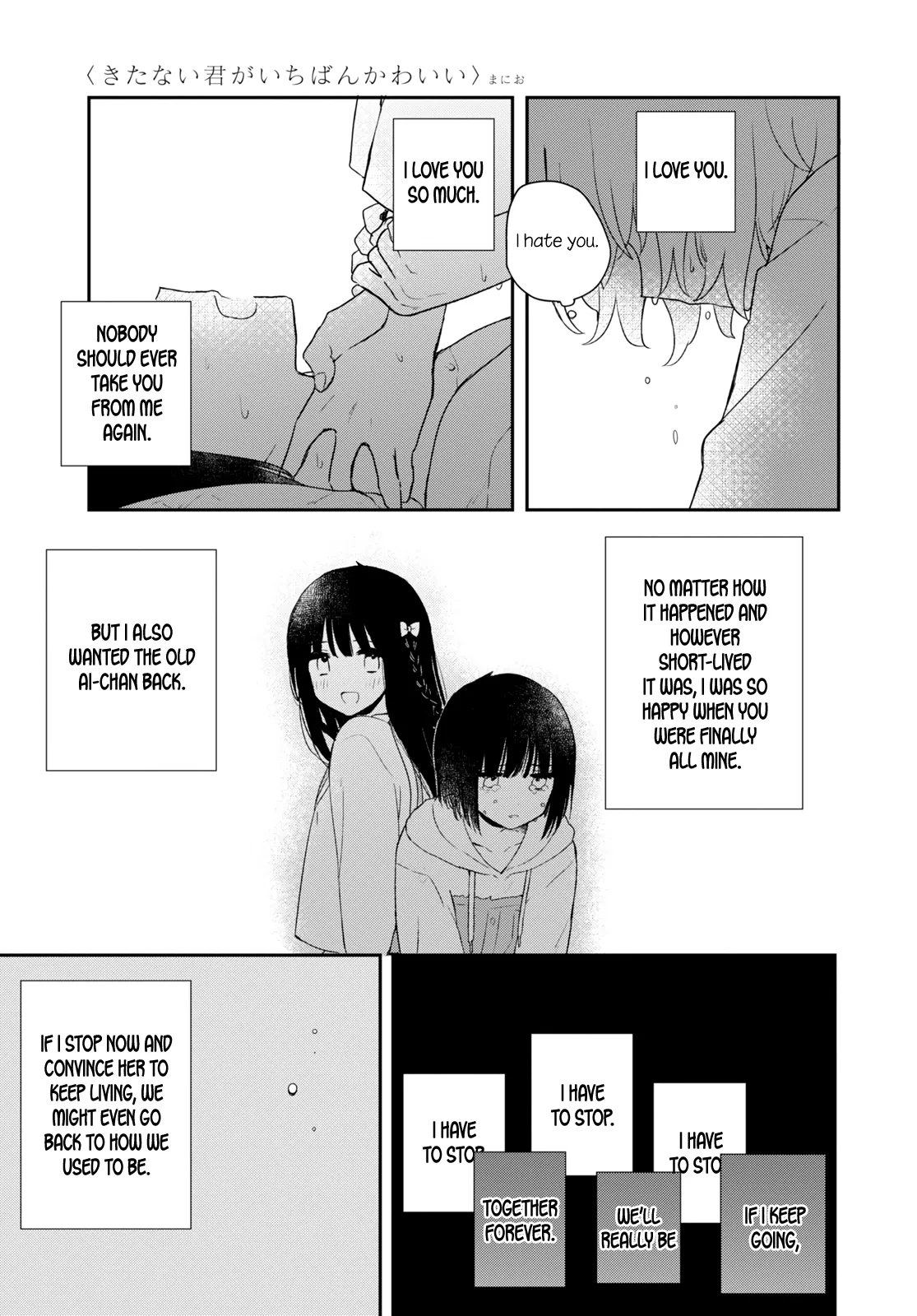 Page 823