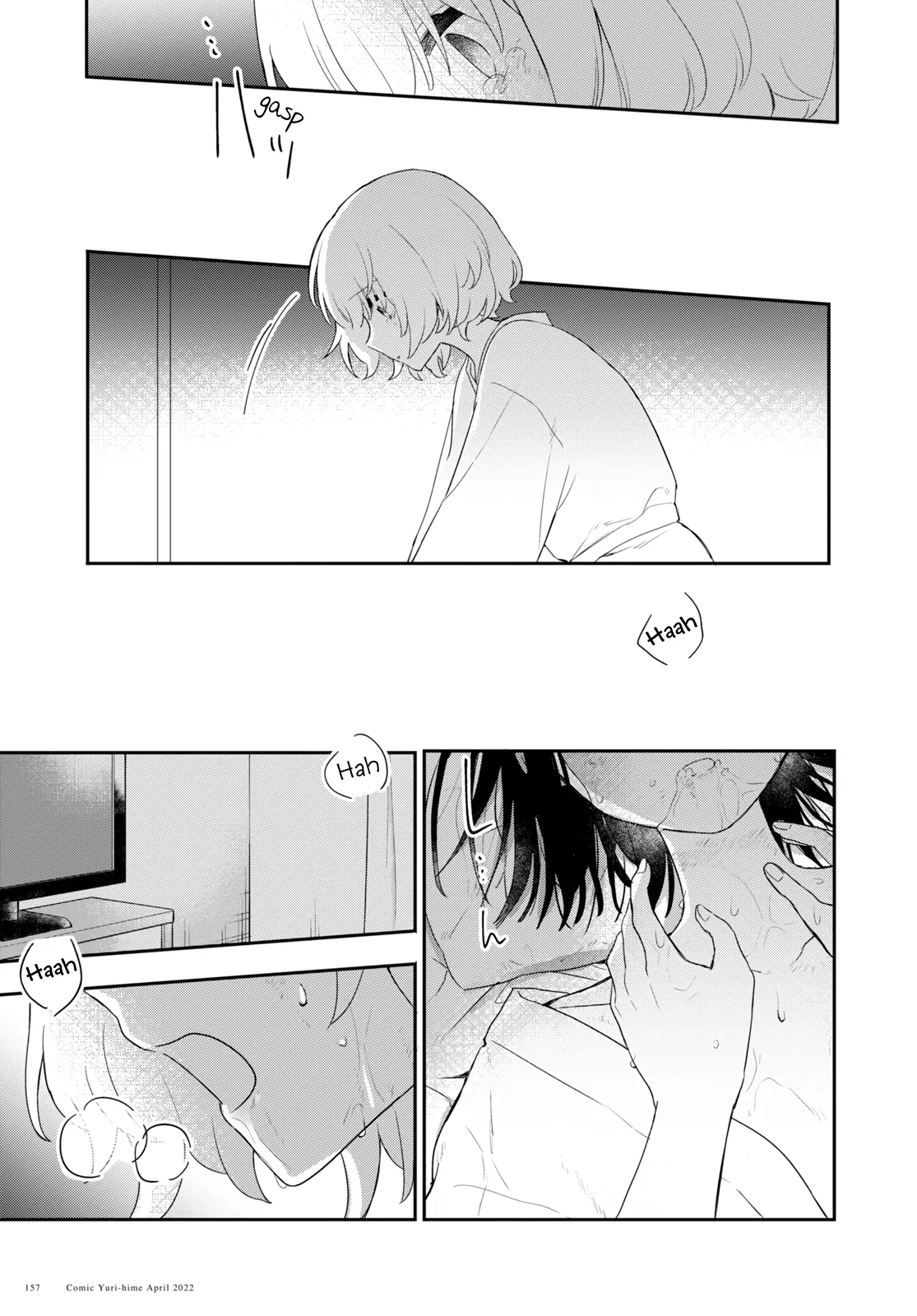 Page 827