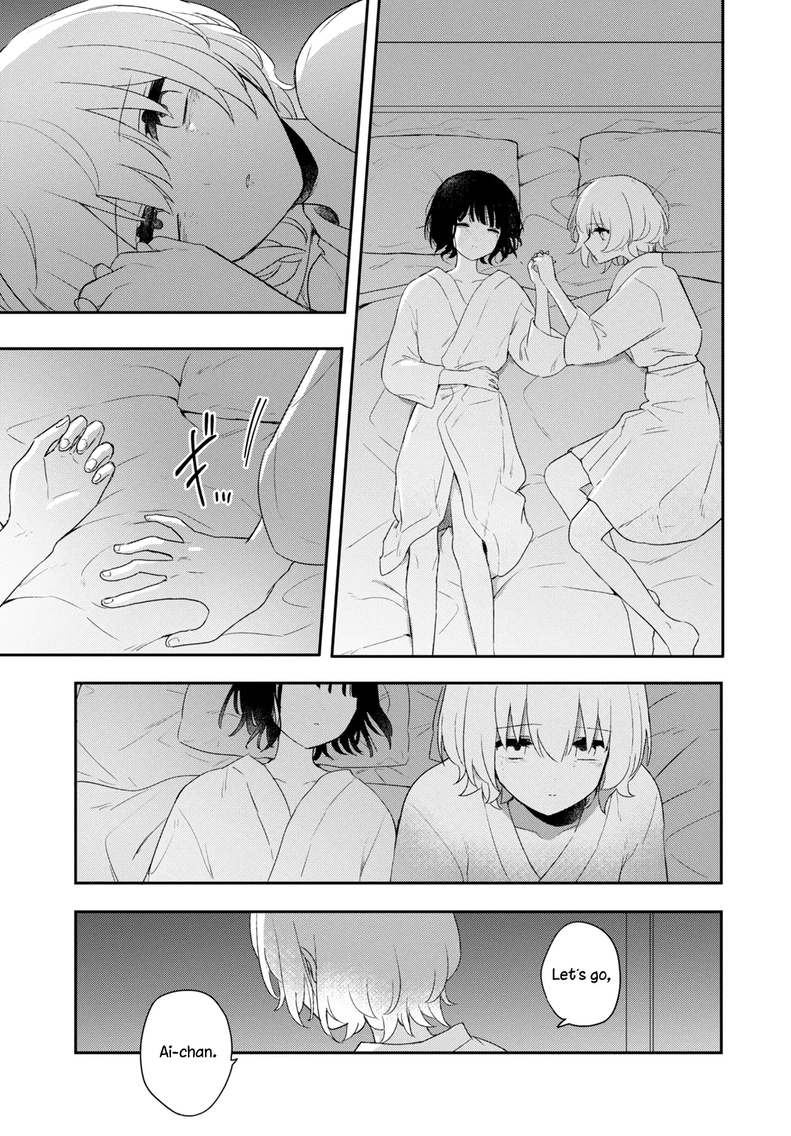 Page 831